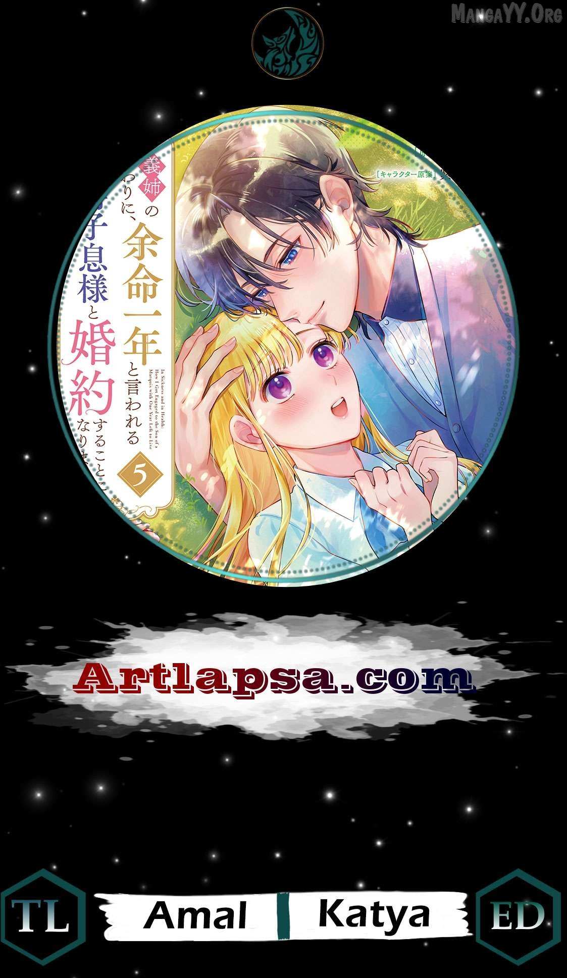 Engaged to a Dying Marquis in My Sister’s Place Chapter 15 page 2 - 