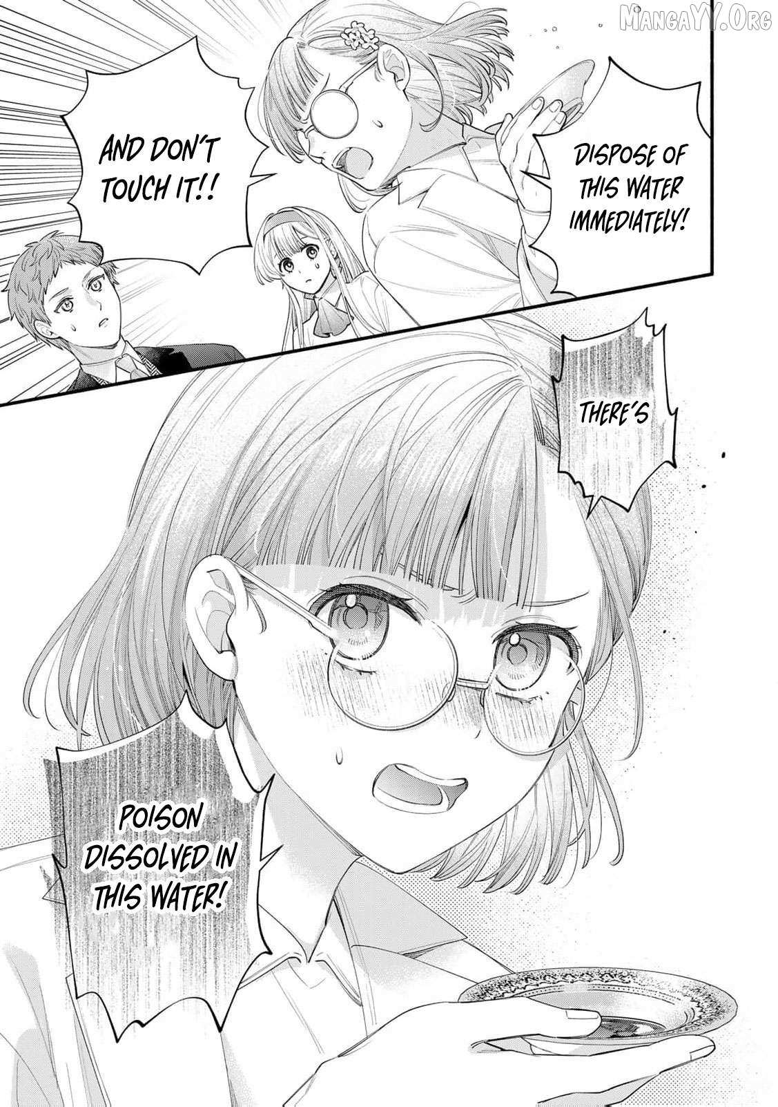 Engaged to a Dying Marquis in My Sister’s Place Chapter 15 page 21 - 