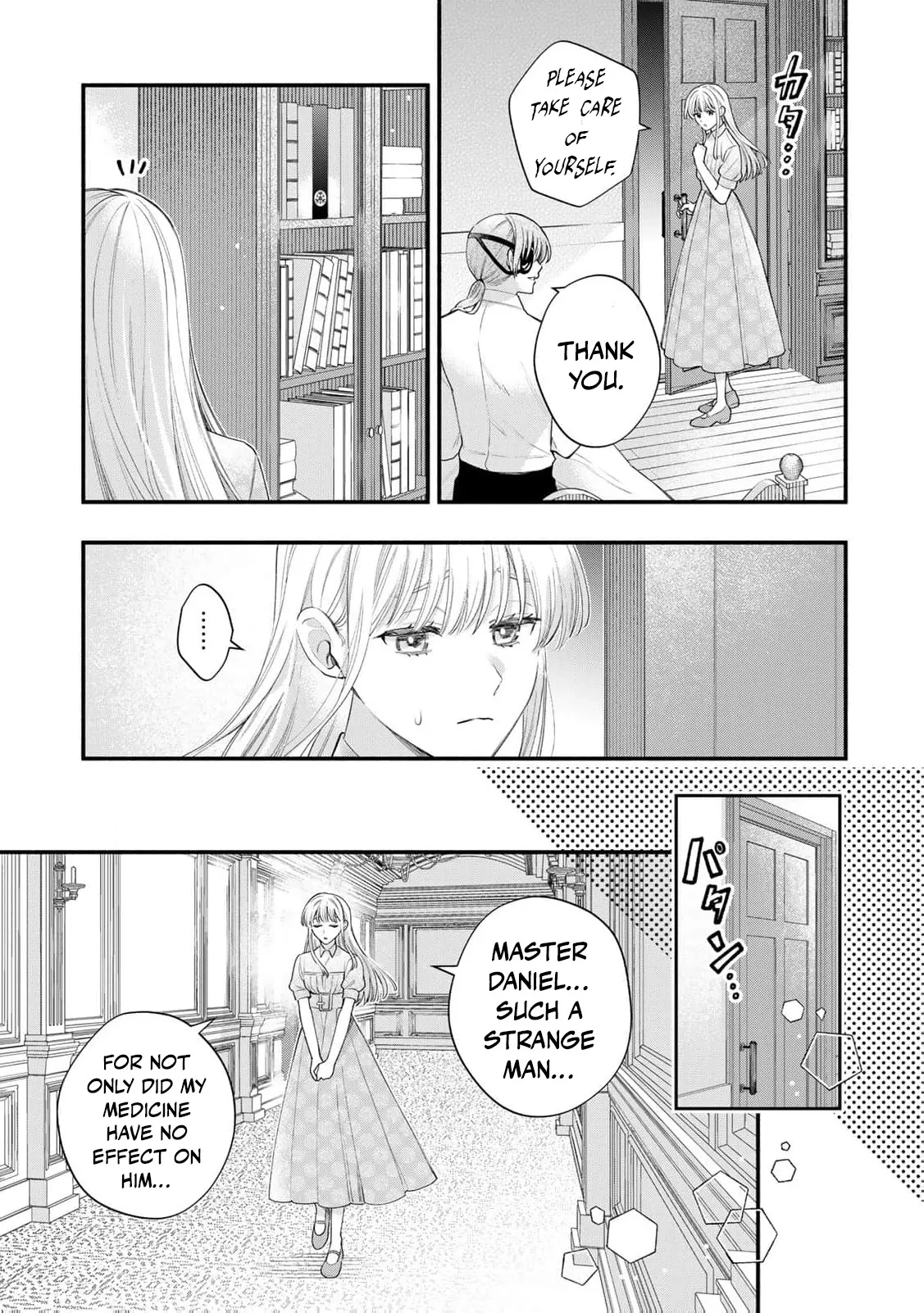 Engaged to a Dying Marquis in My Sister’s Place Chapter 19 page 16 - 