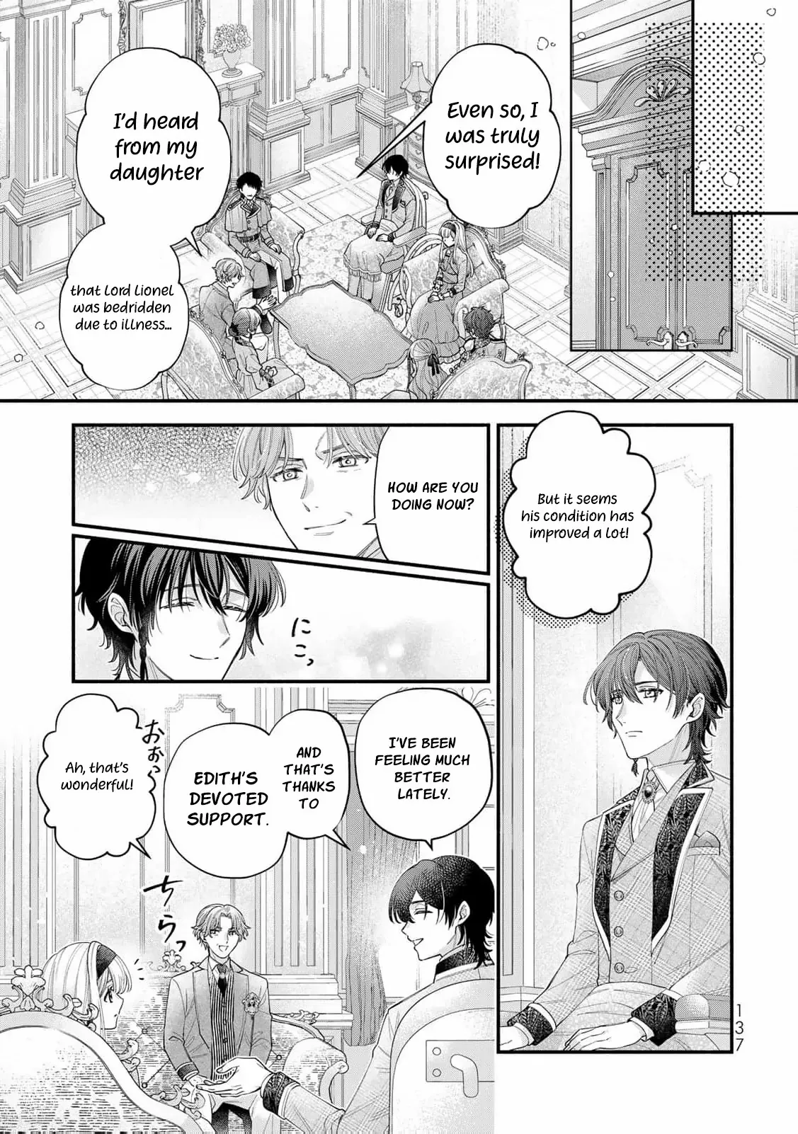 Engaged to a Dying Marquis in My Sister’s Place Chapter 8 page 17 - 