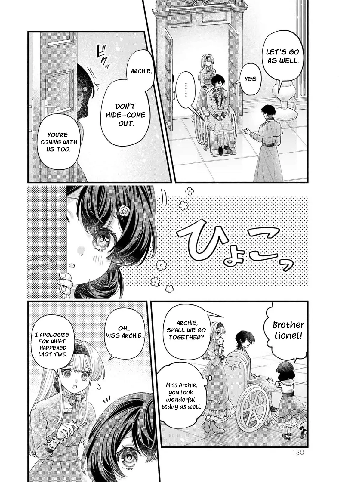 Engaged to a Dying Marquis in My Sister’s Place Chapter 8 page 10 - 
