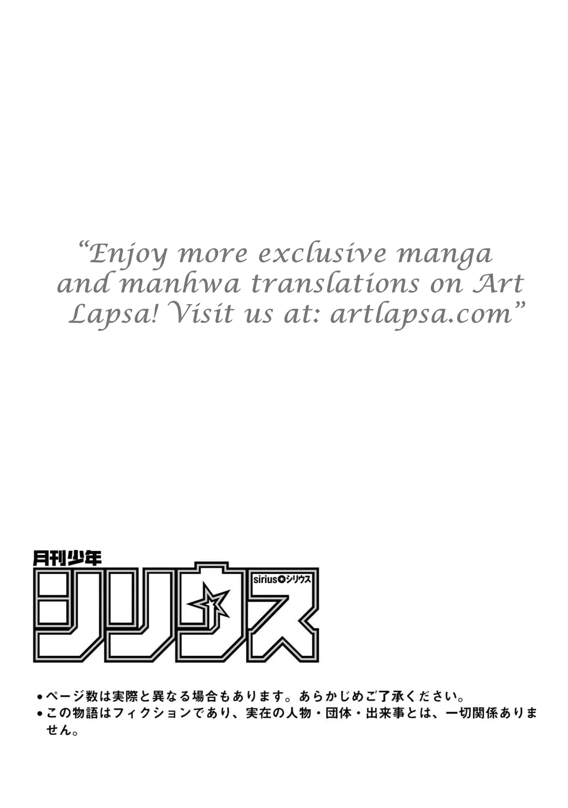 Engaged to a Dying Marquis in My Sister’s Place Chapter 9 page 4 - 