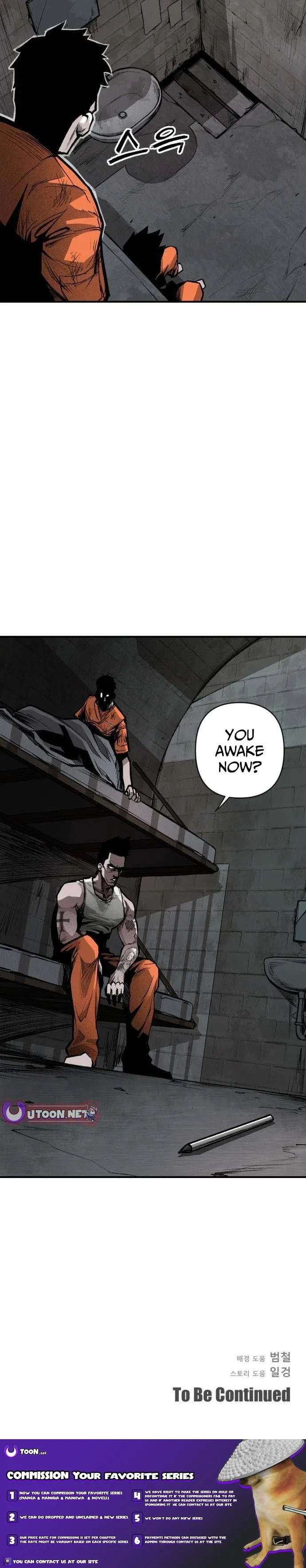 Engrave Chapter 4 page 12 - 