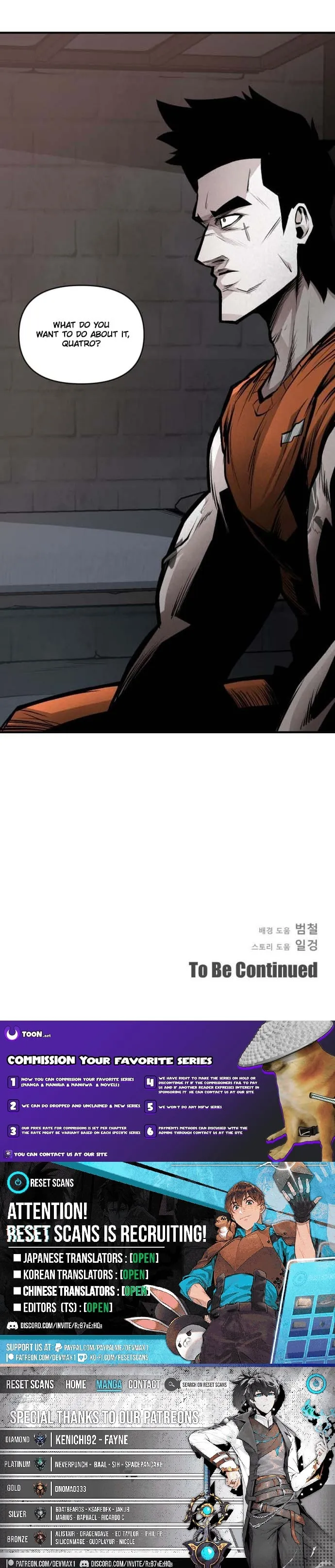 Engrave Chapter 6 page 14 - 
