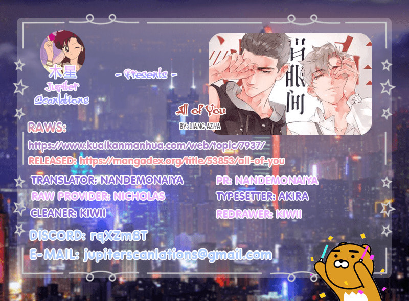 Engraved on My Heart (Colored) Chapter 0 page 2 - 