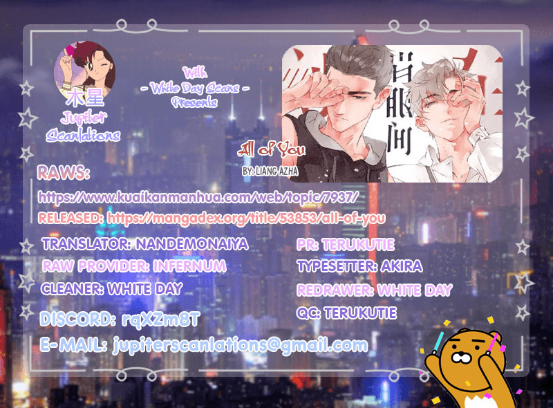 Engraved on My Heart (Colored) Chapter 13 page 5 - 