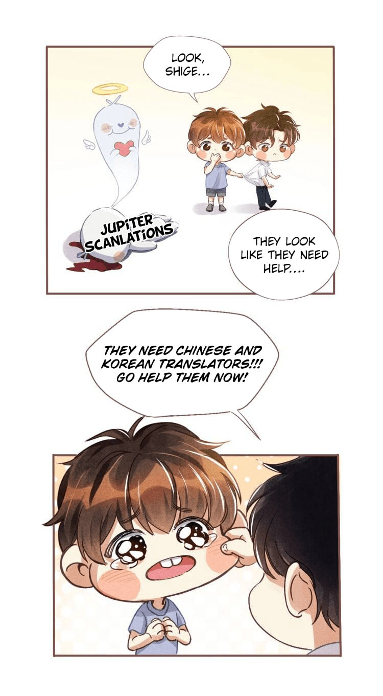 Engraved on My Heart (Colored) Chapter 29 page 5 - 