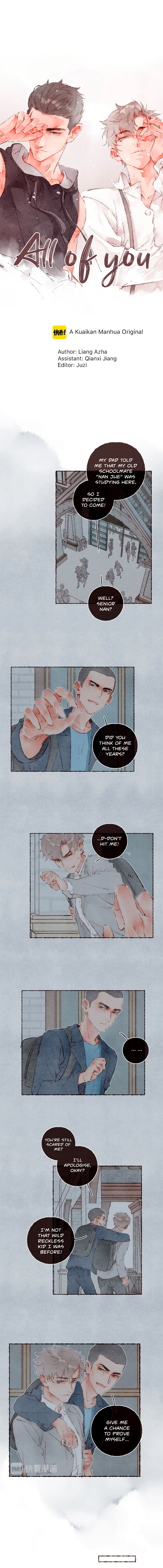 Engraved on My Heart (Colored) Chapter 32 page 4 - 