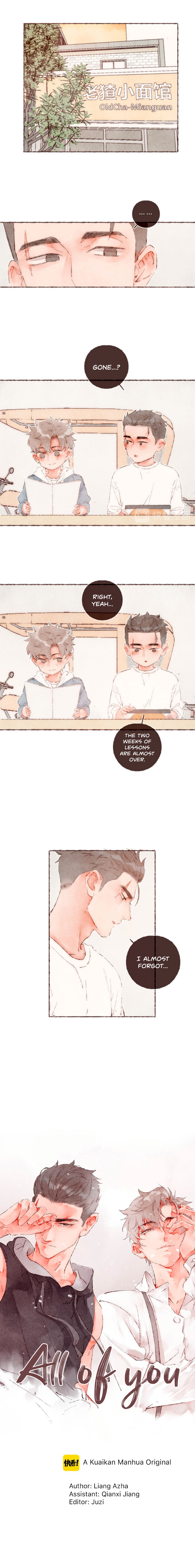 Engraved on My Heart (Colored) Chapter 35 page 2 - 