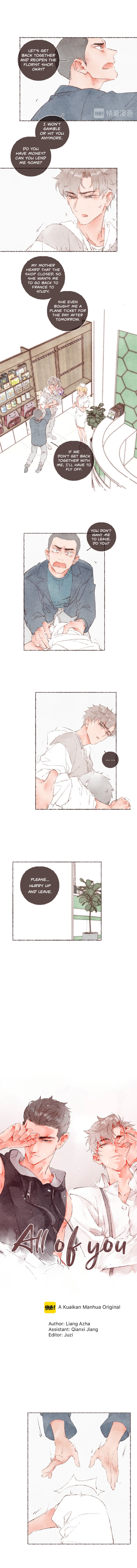 Engraved on My Heart (Colored) Chapter 37 page 2 - 