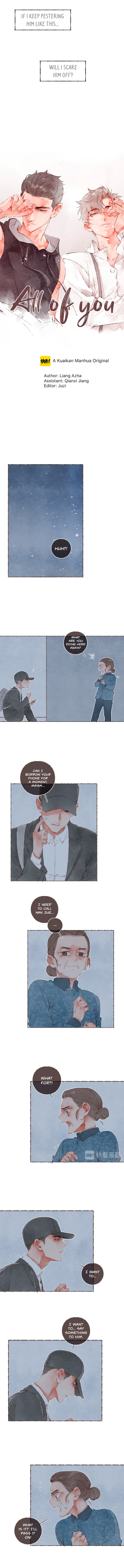 Engraved on My Heart (Colored) Chapter 39 page 4 - 
