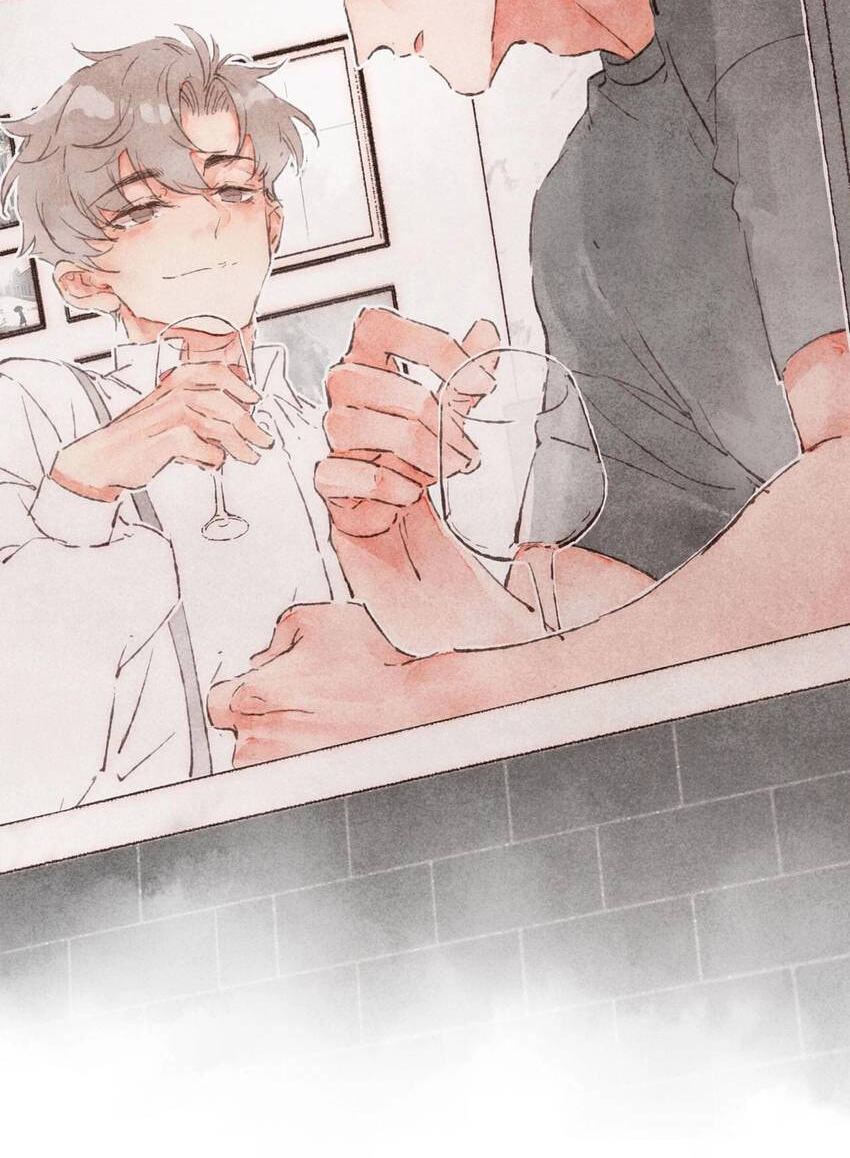 Engraved on My Heart Chapter 0 page 19 - 