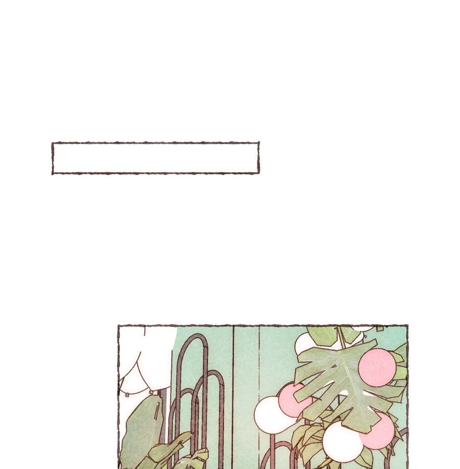 Engraved on My Heart Chapter 1 page 11 - 