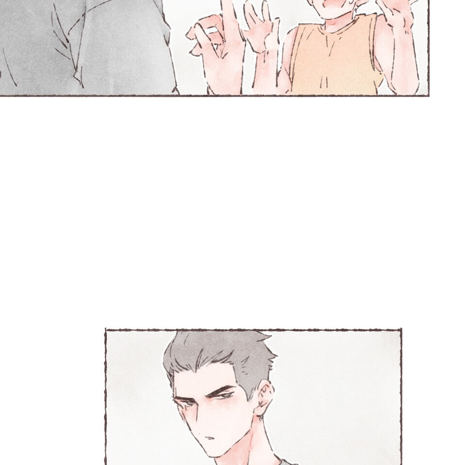 Engraved on My Heart Chapter 1 page 35 - 