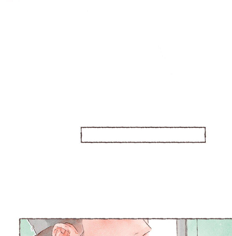 Engraved on My Heart Chapter 1 page 45 - 