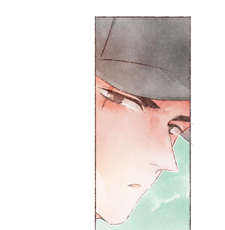 Engraved on My Heart Chapter 1 page 49 - 