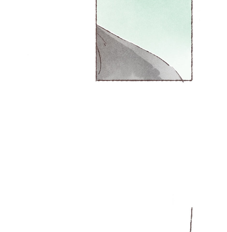 Engraved on My Heart Chapter 1 page 50 - 