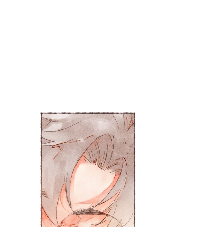 Engraved on My Heart Chapter 1 page 54 - 