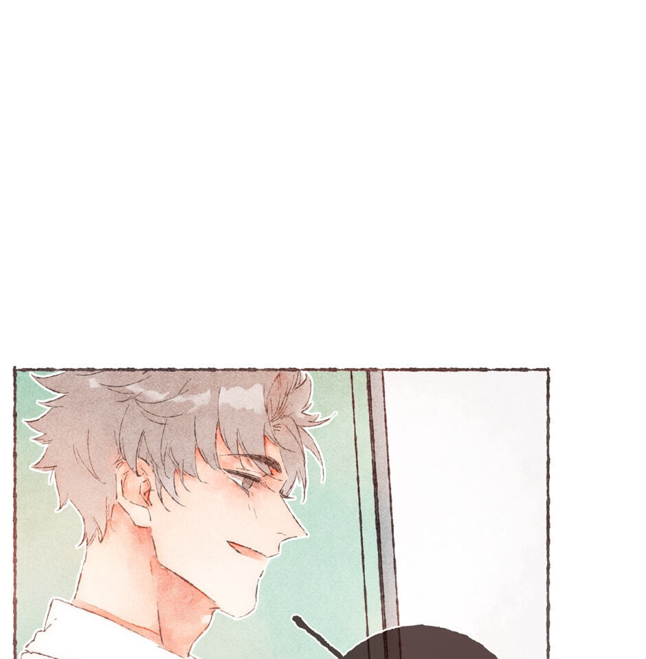 Engraved on My Heart Chapter 1 page 57 - 