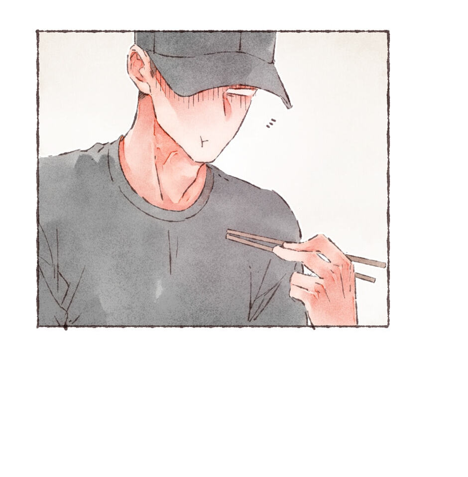 Engraved on My Heart Chapter 1 page 9 - 