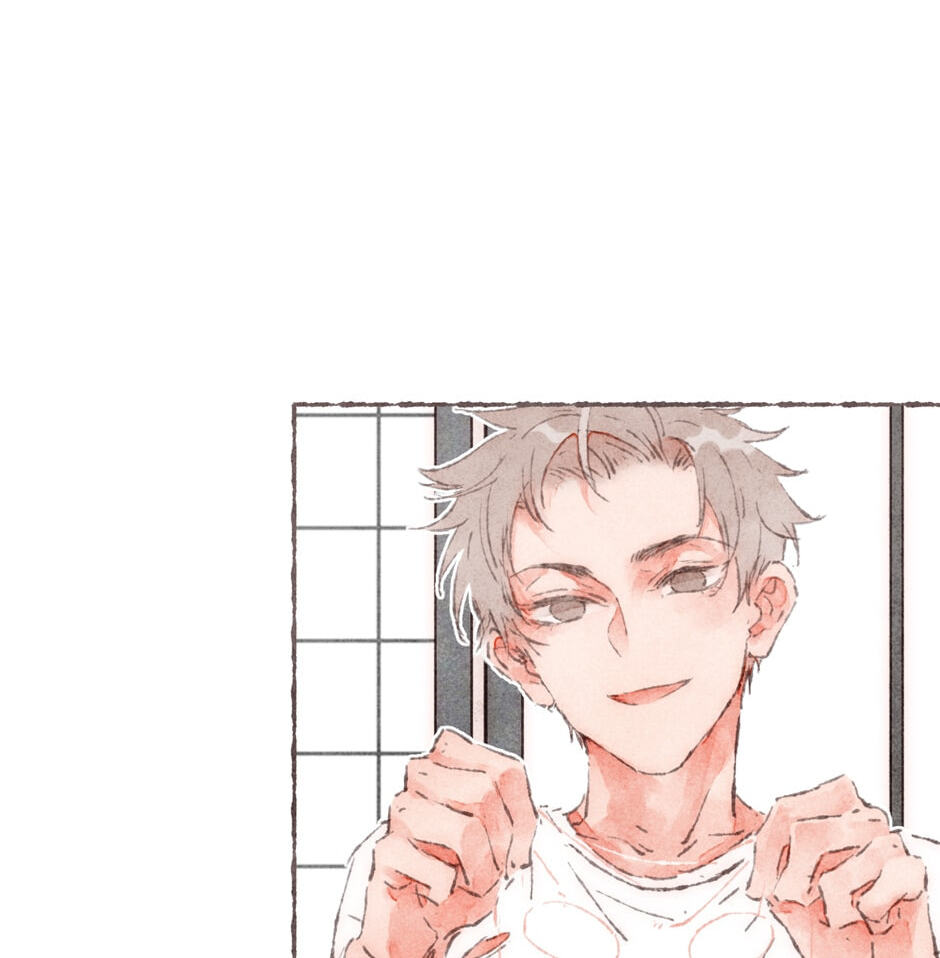 Engraved on My Heart Chapter 10 page 2 - 