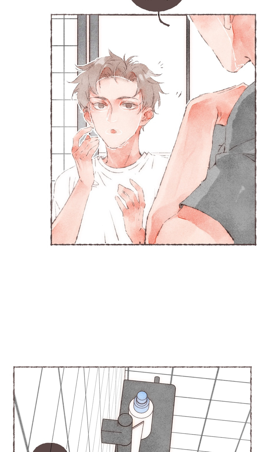 Engraved on My Heart Chapter 10 page 18 - 