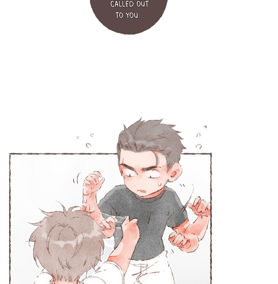 Engraved on My Heart Chapter 10 page 5 - 