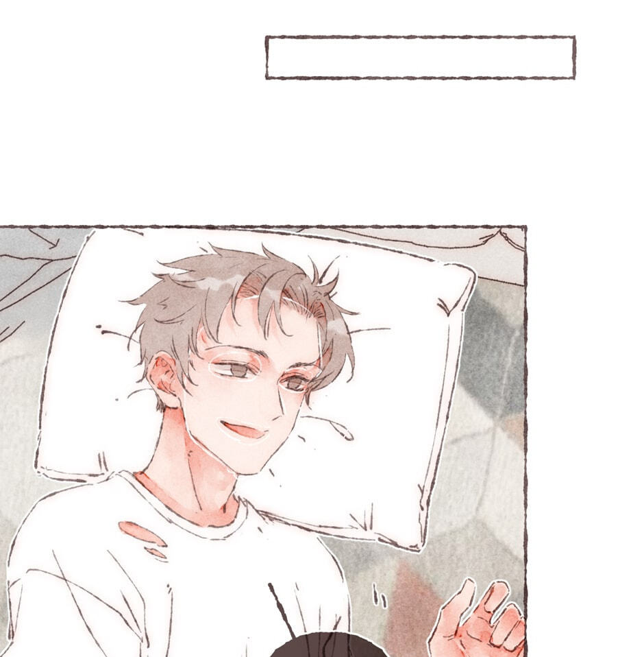 Engraved on My Heart Chapter 10 page 44 - 