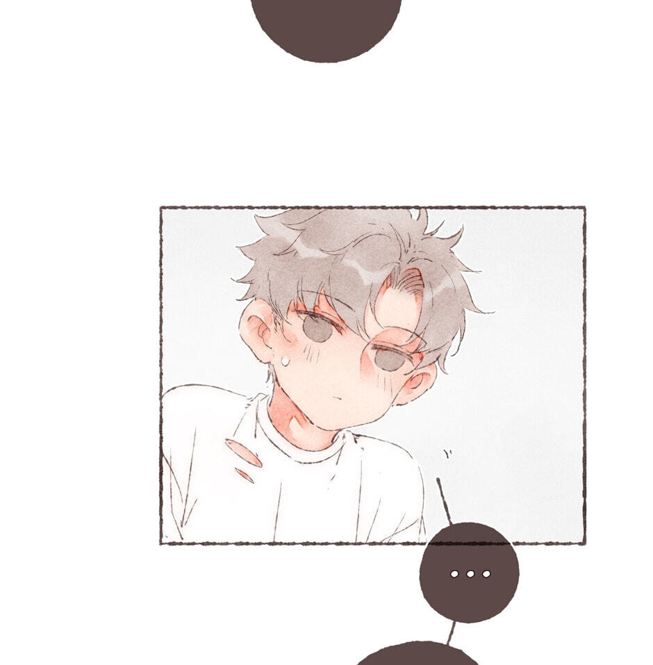 Engraved on My Heart Chapter 11 page 15 - 