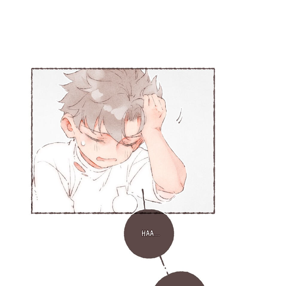 Engraved on My Heart Chapter 11 page 18 - 