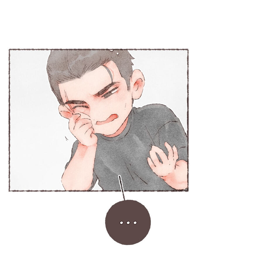 Engraved on My Heart Chapter 11 page 26 - 