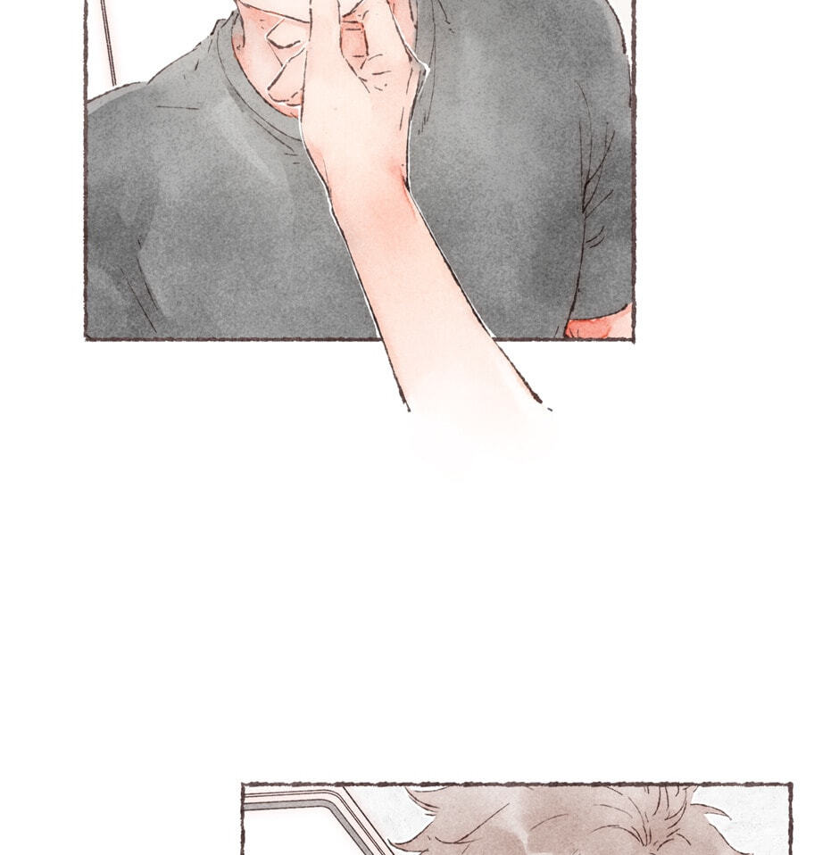 Engraved on My Heart Chapter 11 page 7 - 
