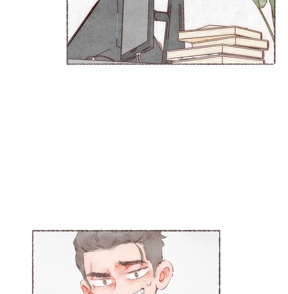 Engraved on My Heart Chapter 11 page 10 - 