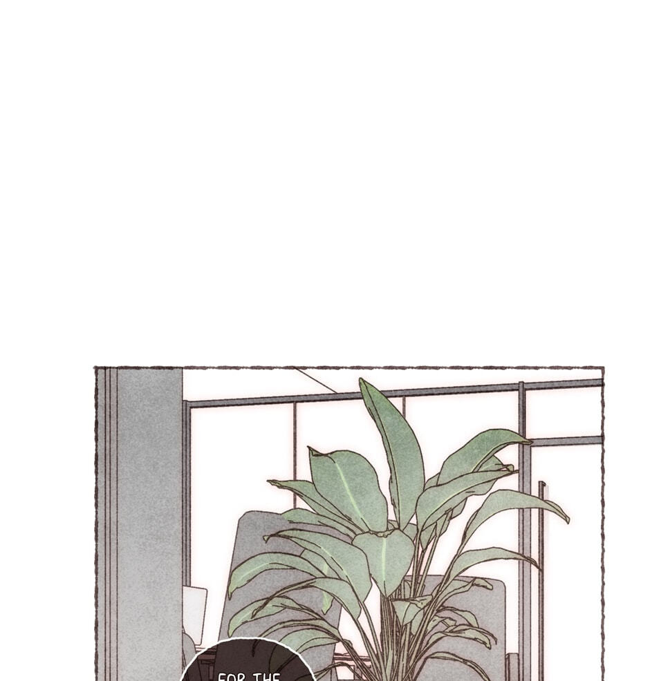 Engraved on My Heart Chapter 12 page 1 - 