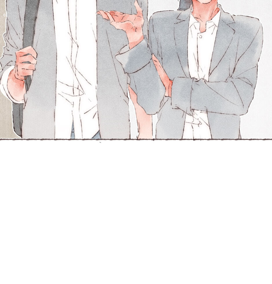 Engraved on My Heart Chapter 12 page 14 - 