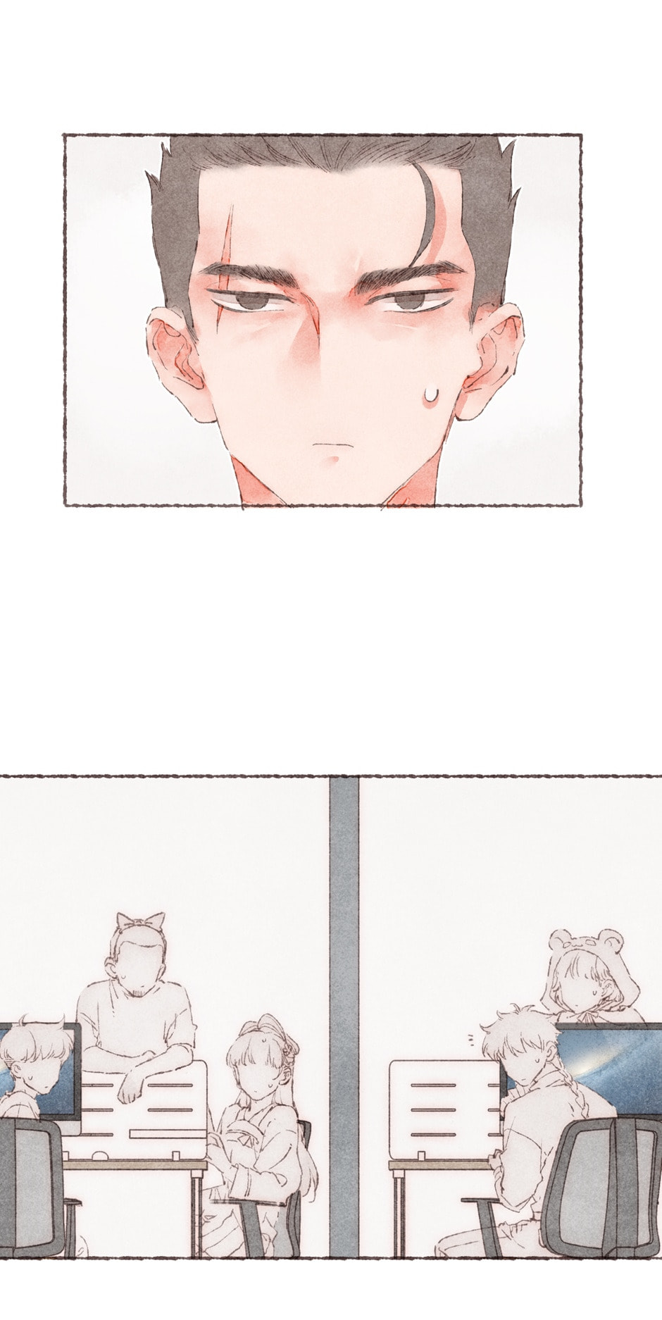 Engraved on My Heart Chapter 12 page 15 - 