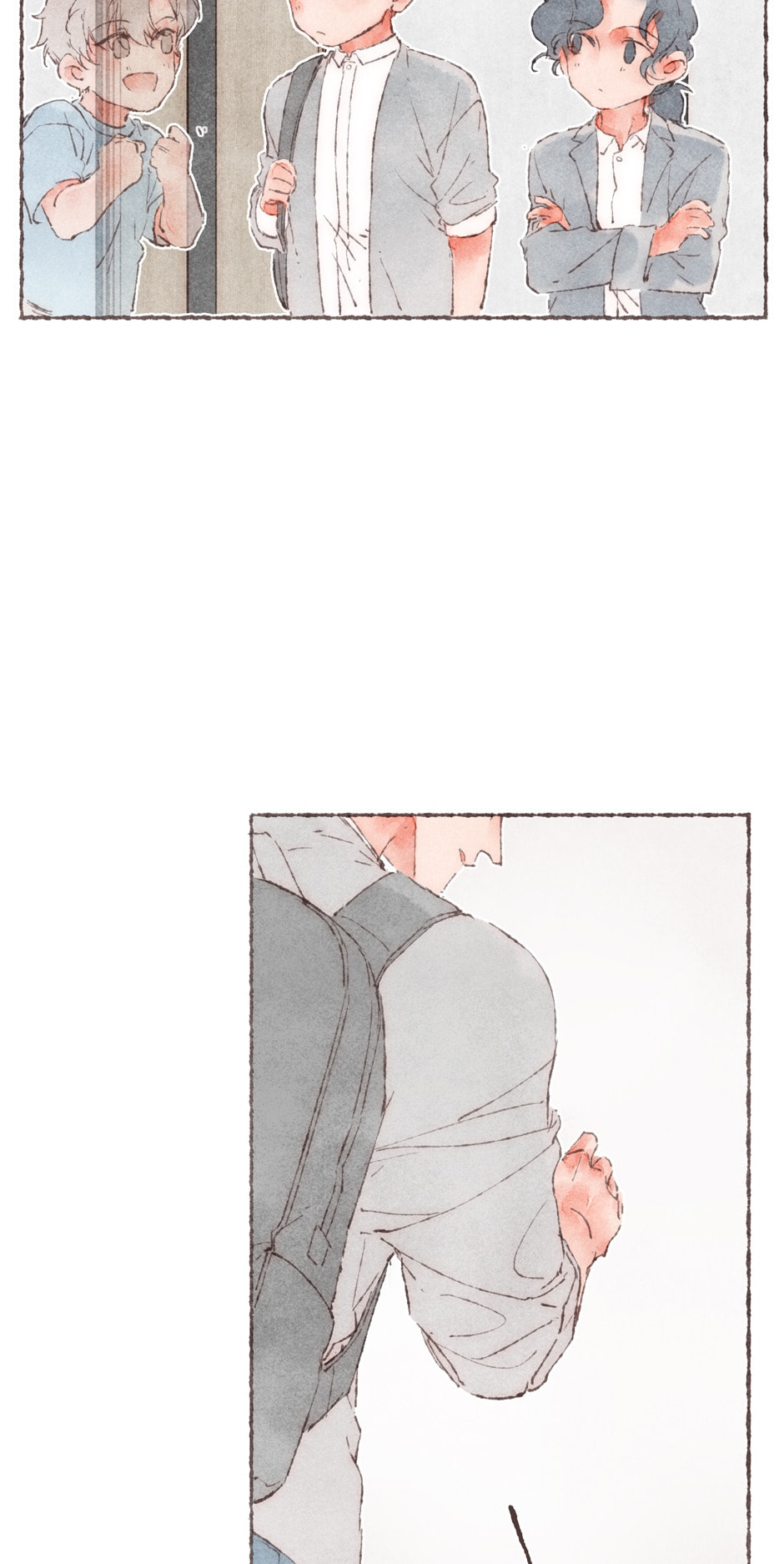 Engraved on My Heart Chapter 12 page 17 - 