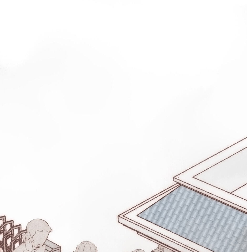 Engraved on My Heart Chapter 12 page 21 - 