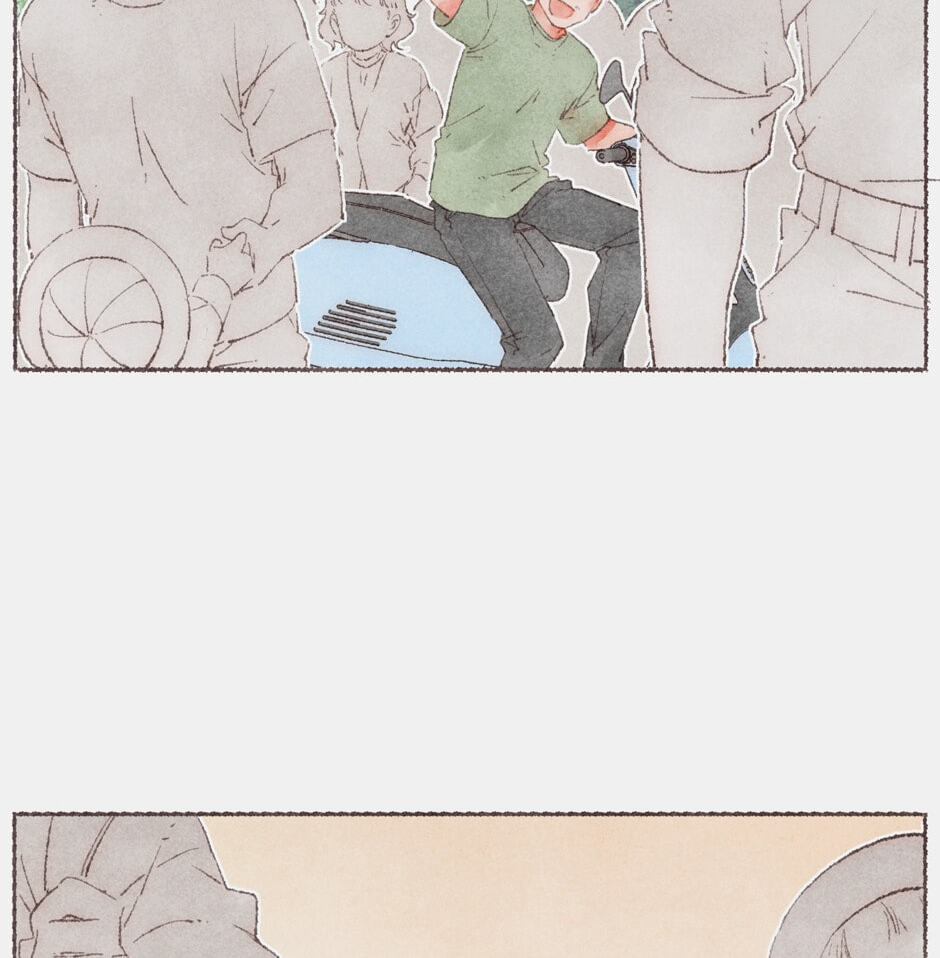 Engraved on My Heart Chapter 12 page 24 - 