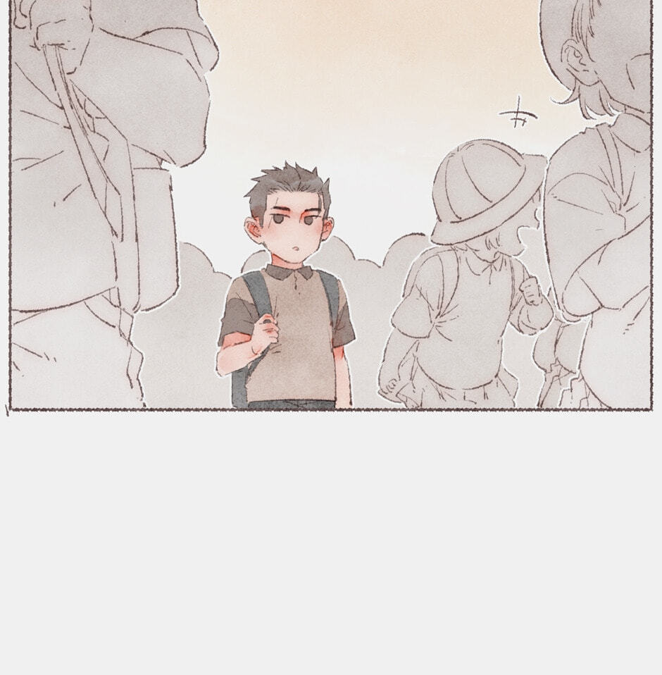 Engraved on My Heart Chapter 12 page 25 - 