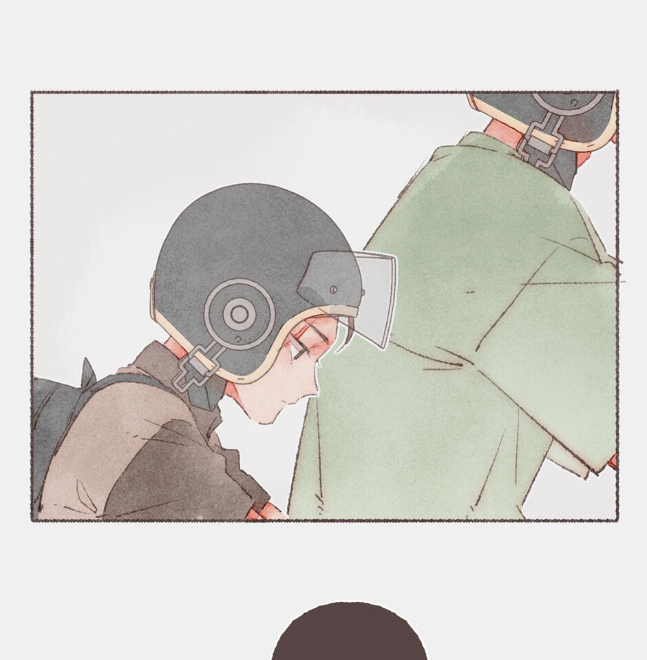 Engraved on My Heart Chapter 12 page 28 - 