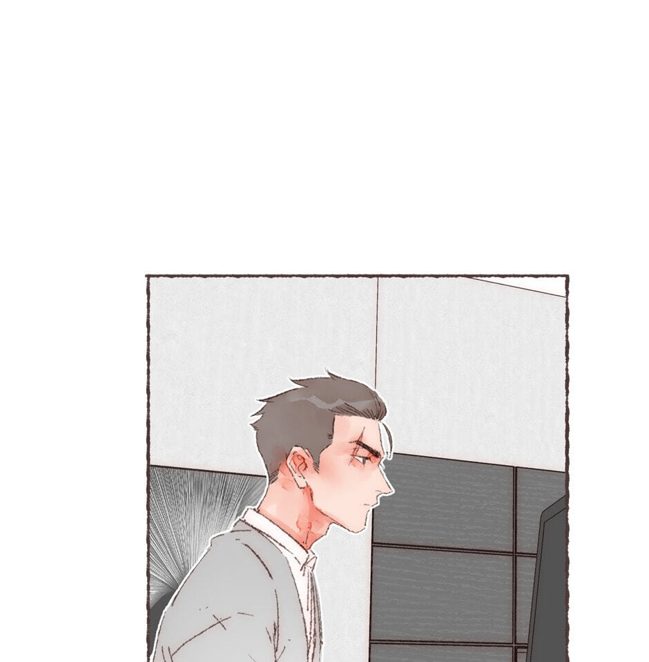 Engraved on My Heart Chapter 12 page 43 - 