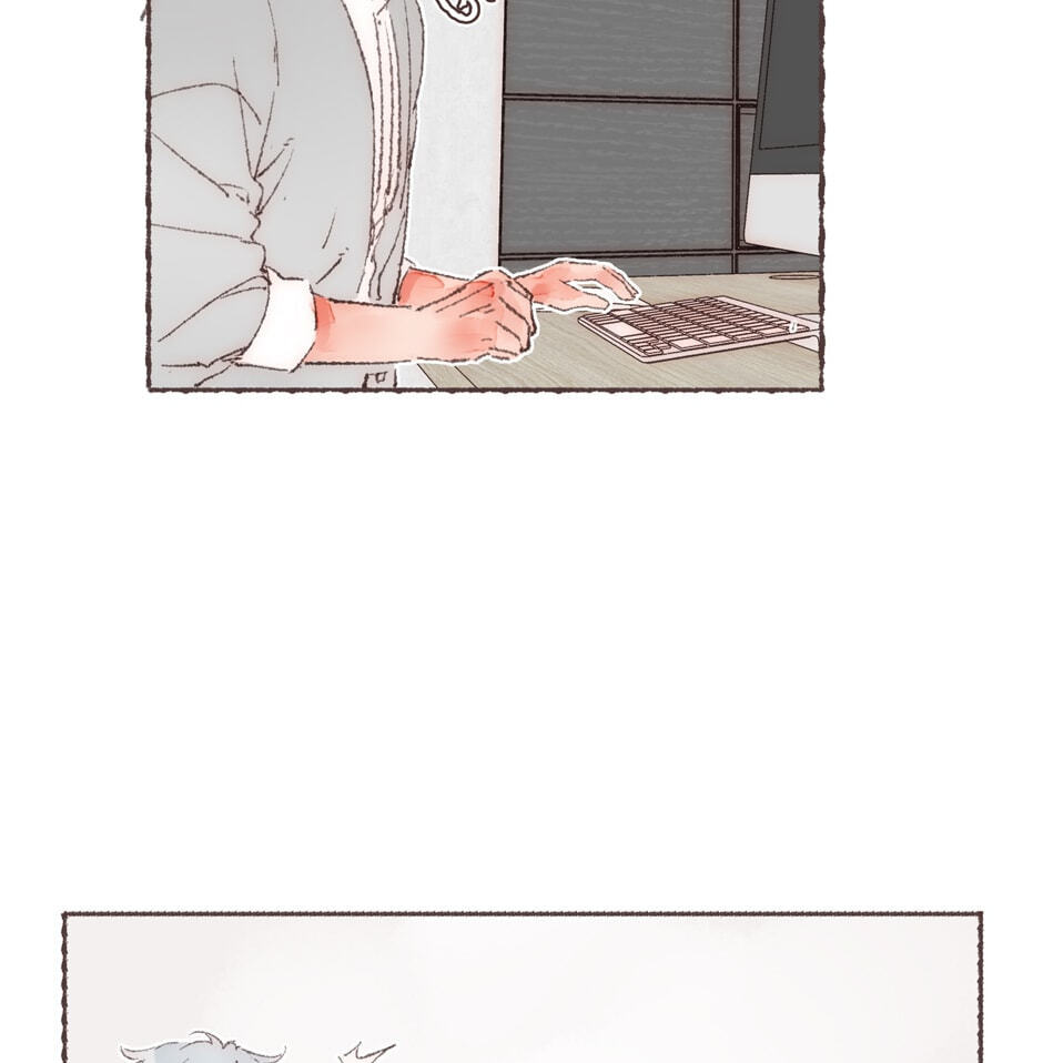 Engraved on My Heart Chapter 12 page 45 - 