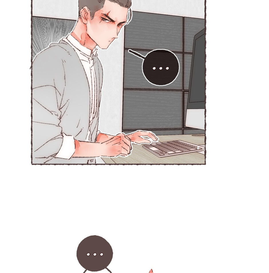 Engraved on My Heart Chapter 12 page 51 - 