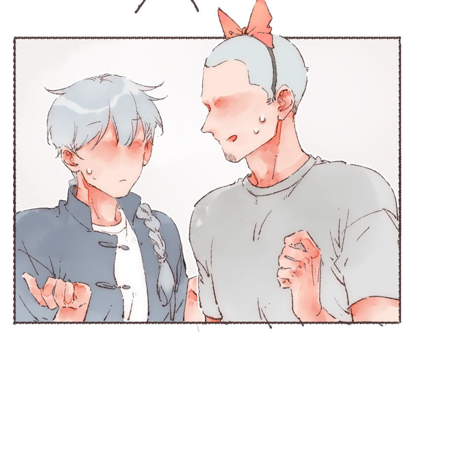 Engraved on My Heart Chapter 12 page 52 - 