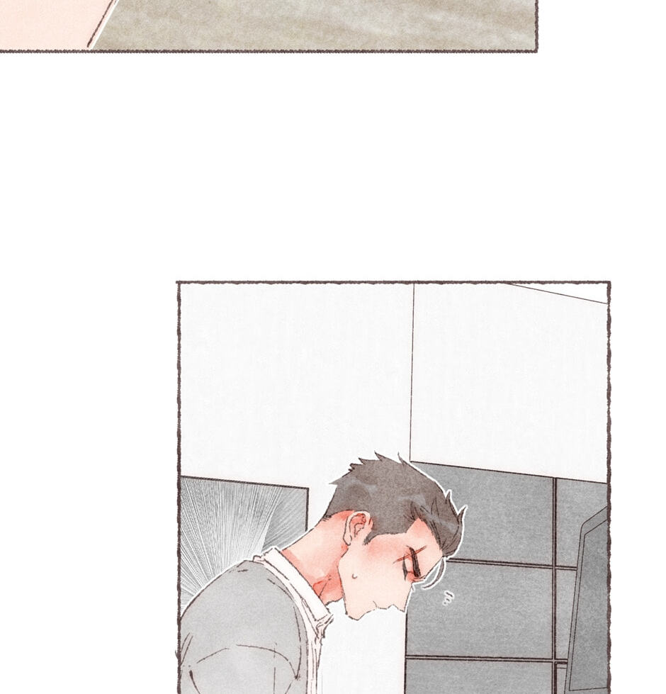Engraved on My Heart Chapter 12 page 58 - 