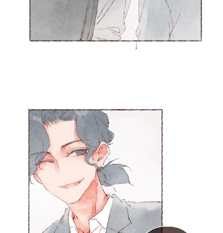 Engraved on My Heart Chapter 12 page 7 - 