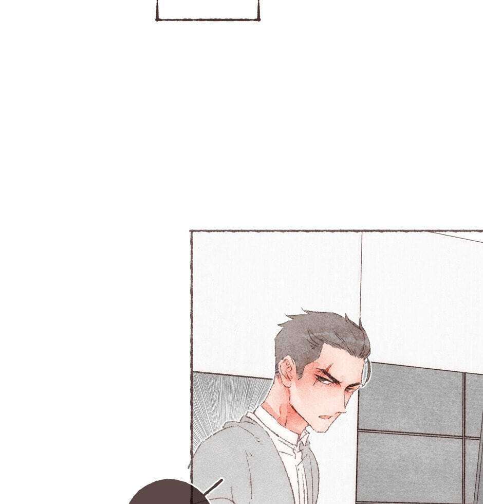 Engraved on My Heart Chapter 12 page 61 - 