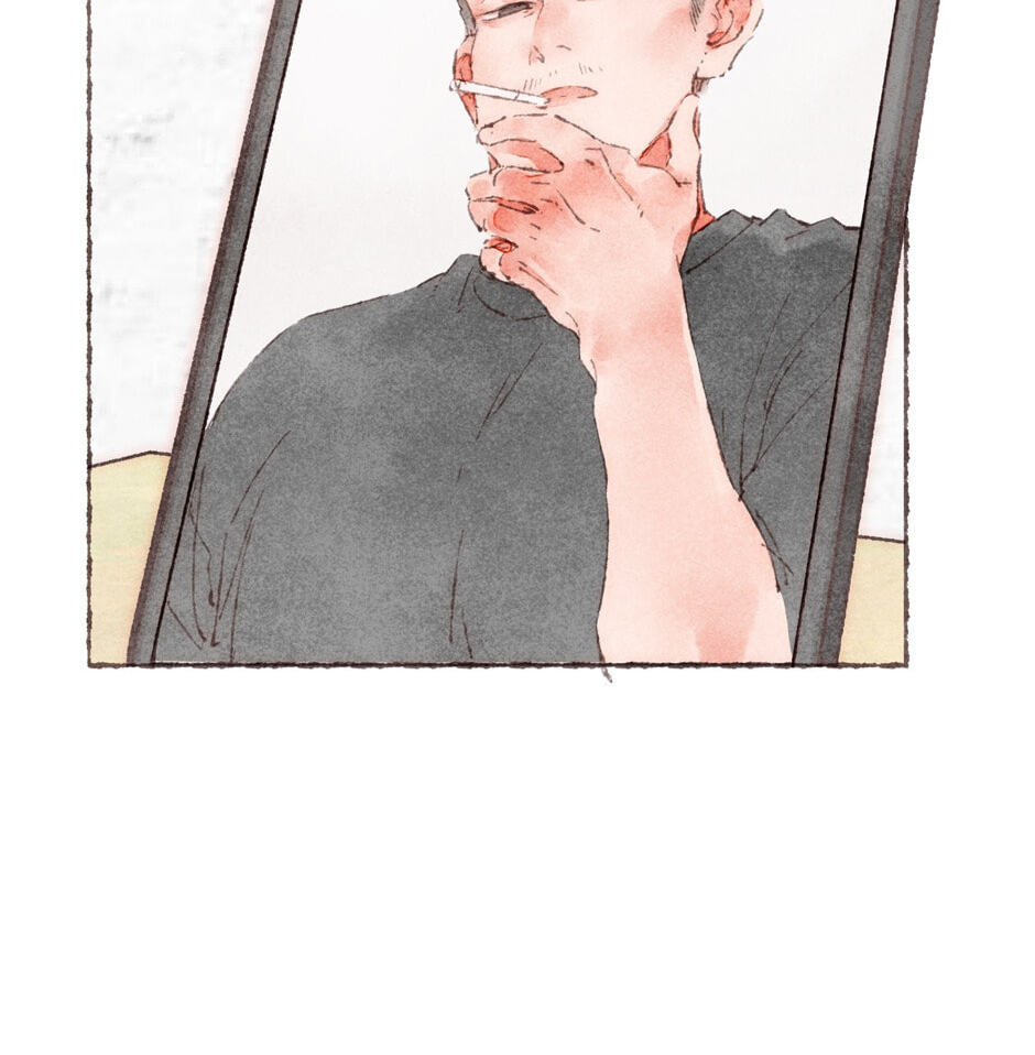 Engraved on My Heart Chapter 13 page 20 - 