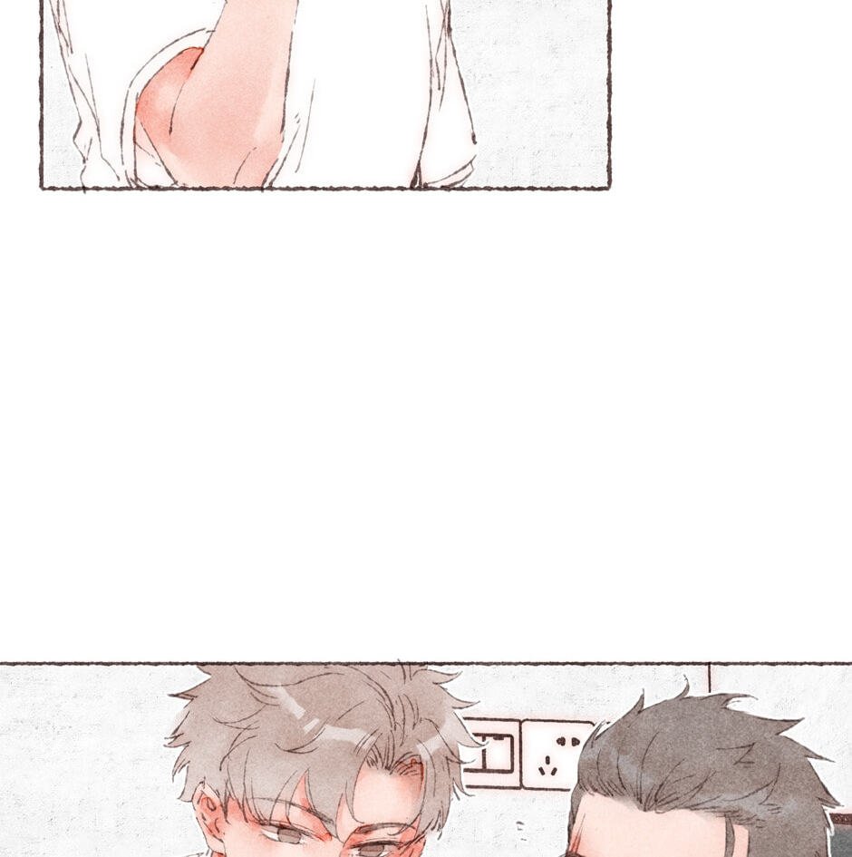 Engraved on My Heart Chapter 13 page 32 - 